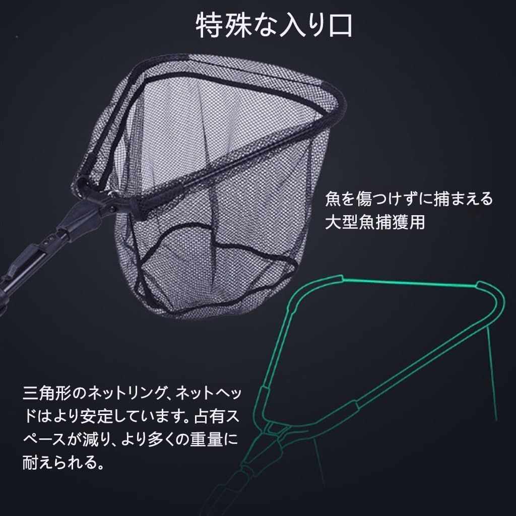 たも網2.3ｍ たも網 玉網 コンパクト 折りたたみネット 2.3m - メルカリ