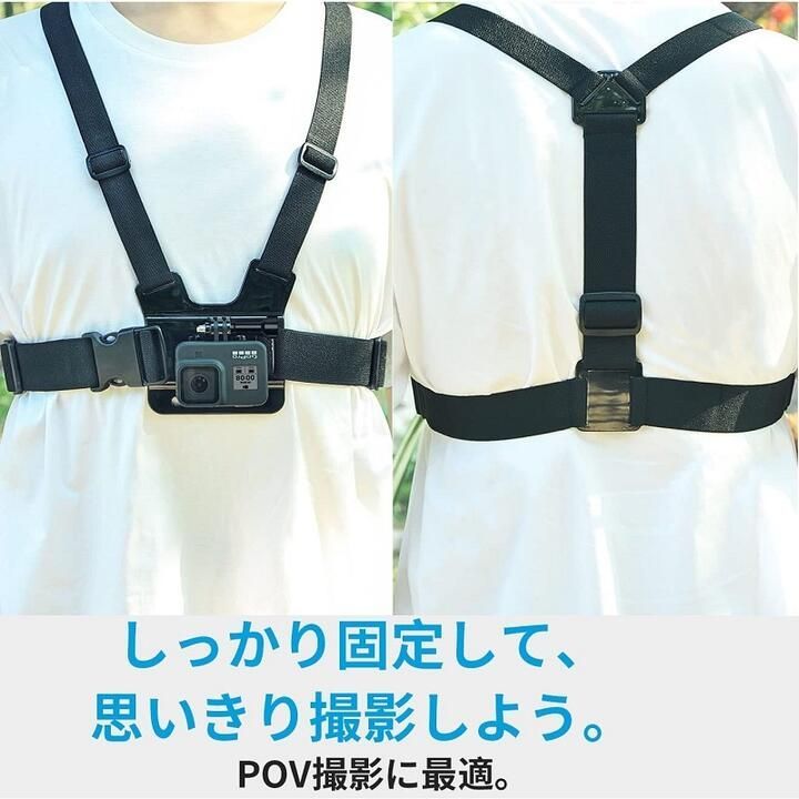 GoPro用 チェストハーネス 前胸クリップマウント ヘッド GoPro用 チェストハーネス 前胸クリップマウント ヘッド