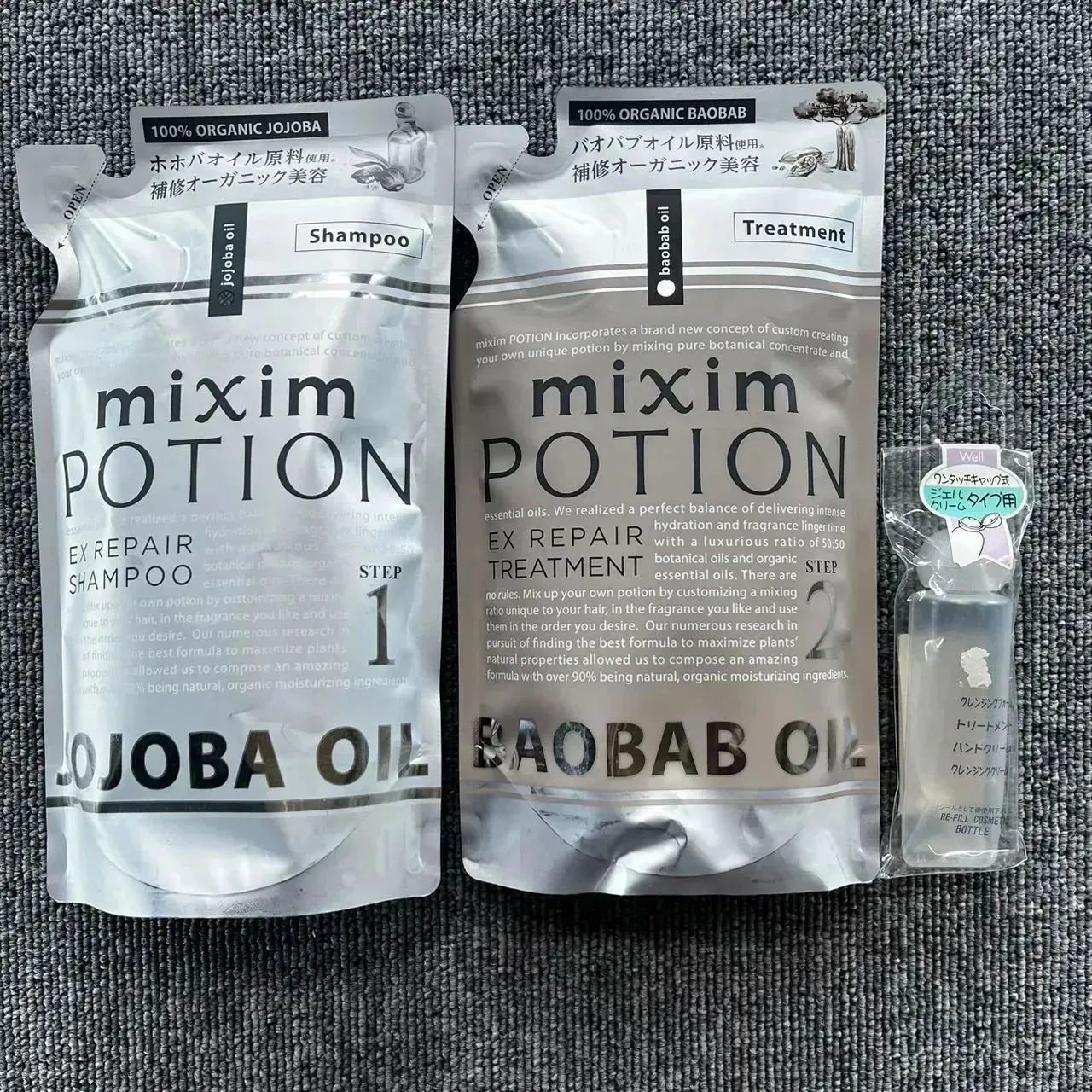 ミクシムポーション EXリペア シャンプー 詰め替え 350mL×1 トリートメント 詰め替え 350ml×1 セット オマケ付き