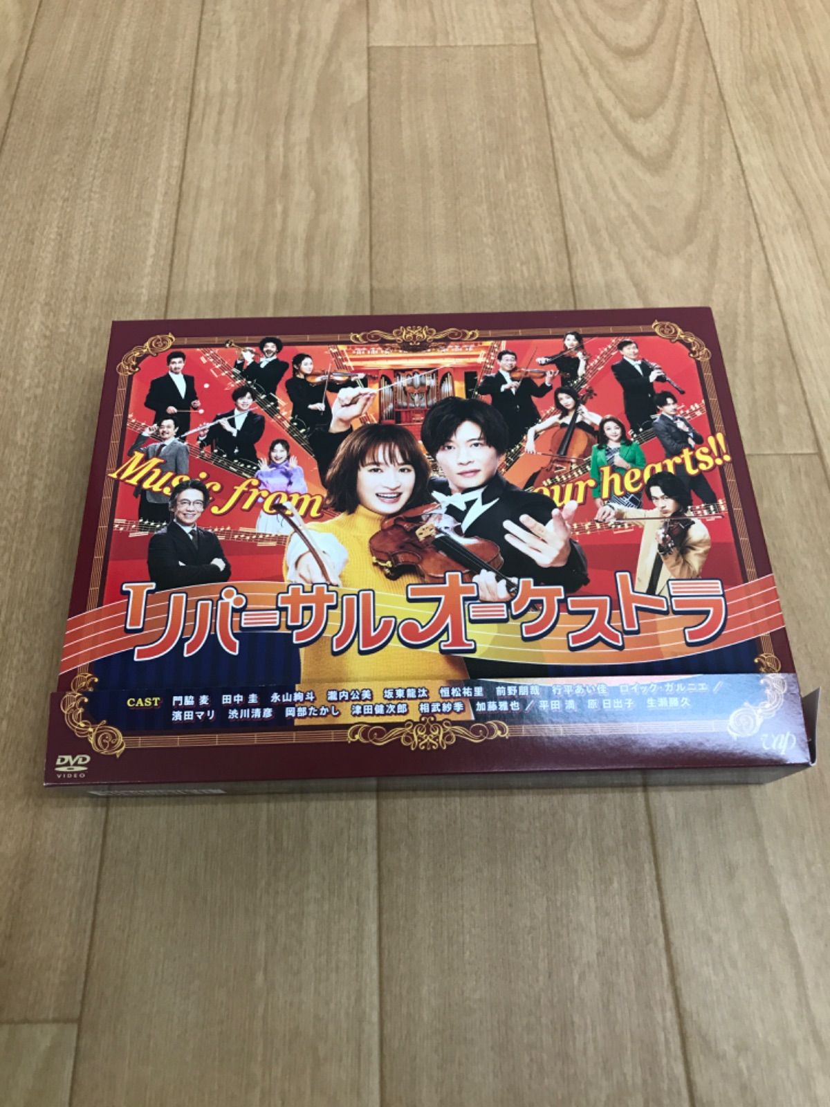 リバーサルオーケストラ DVD 全5巻セット レンタル 門脇麦 田中圭 門脇麦×田中圭『リバーサルオーケストラ』ポスタービジュアル