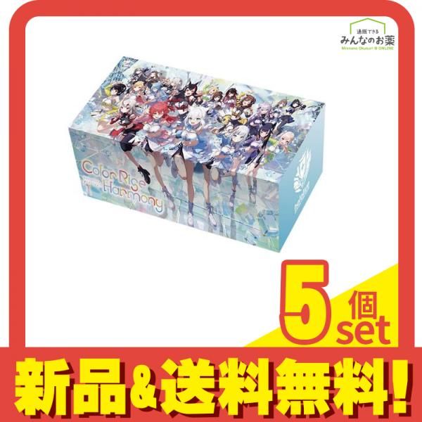 中古】サプライ 遊戯王ラッシュデュエル E・HERO デュエルセット