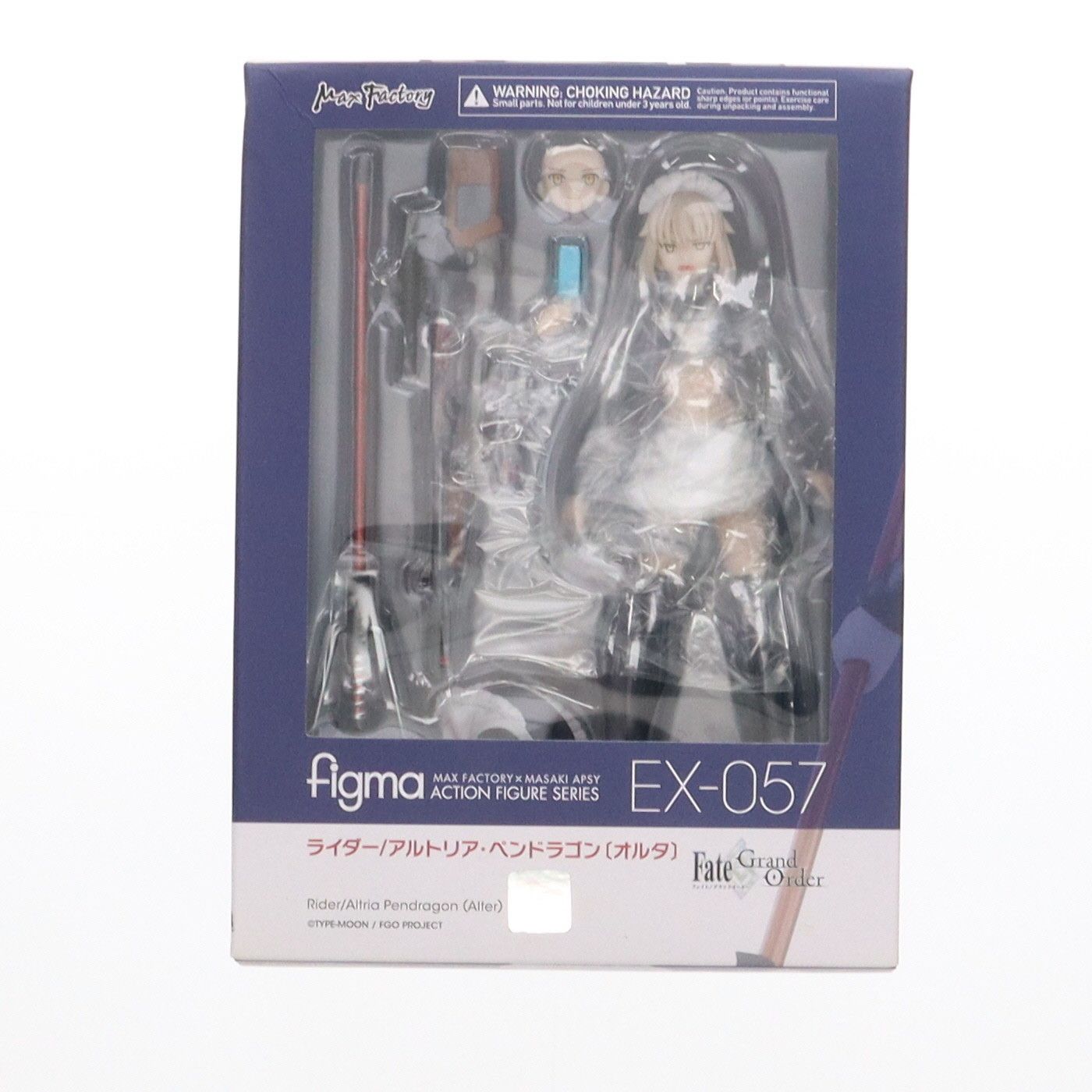 figma フィグマ　ライダー　アルトリアペンドラゴン　オルタ　fgo 美品 限定 figma ライダー/アルトリア・ペンドラゴン オルタ 新品未開封