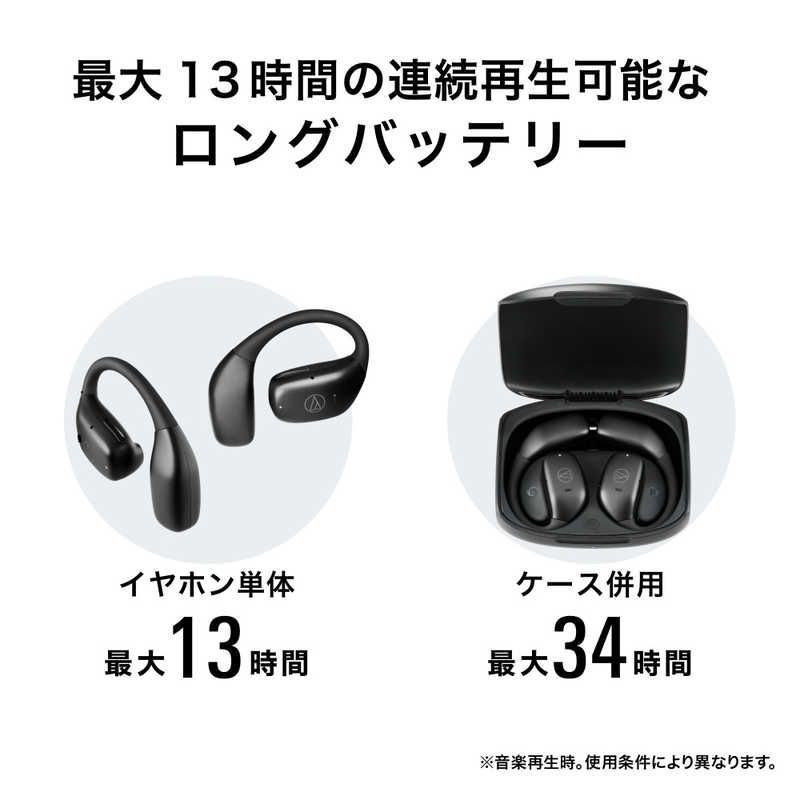 USB ブラック
