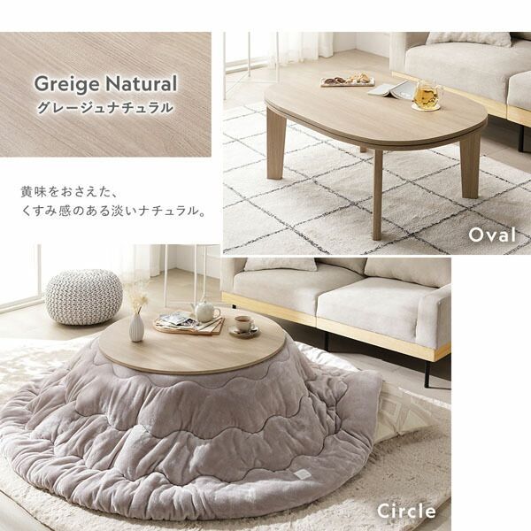 約90×60cm ホワイトウォッシュ