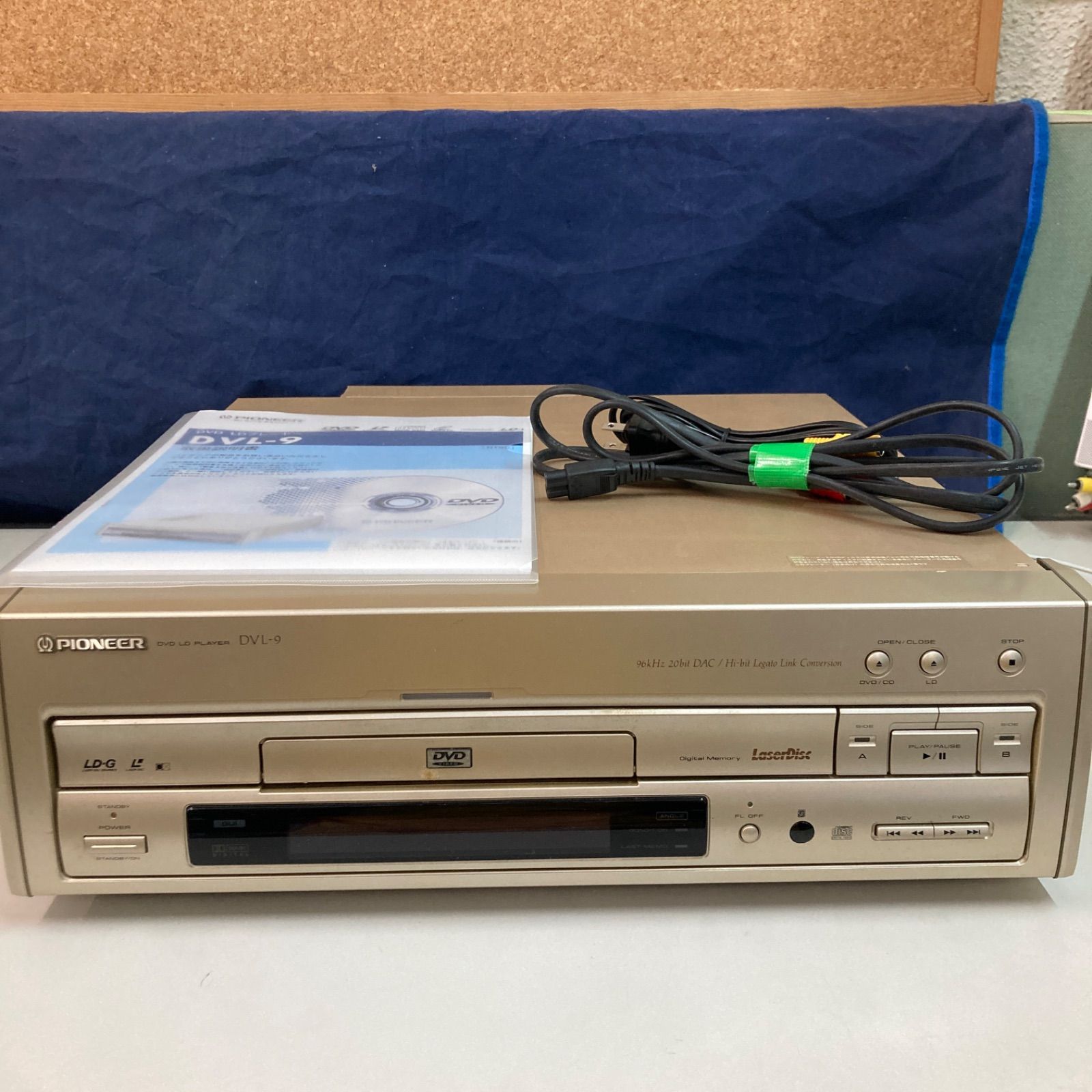 動作品パイオニア LDプレーヤー DVL-9レーザーディスクプレーヤー PIONEER LD DVD CD リモコン無し - メルカリ