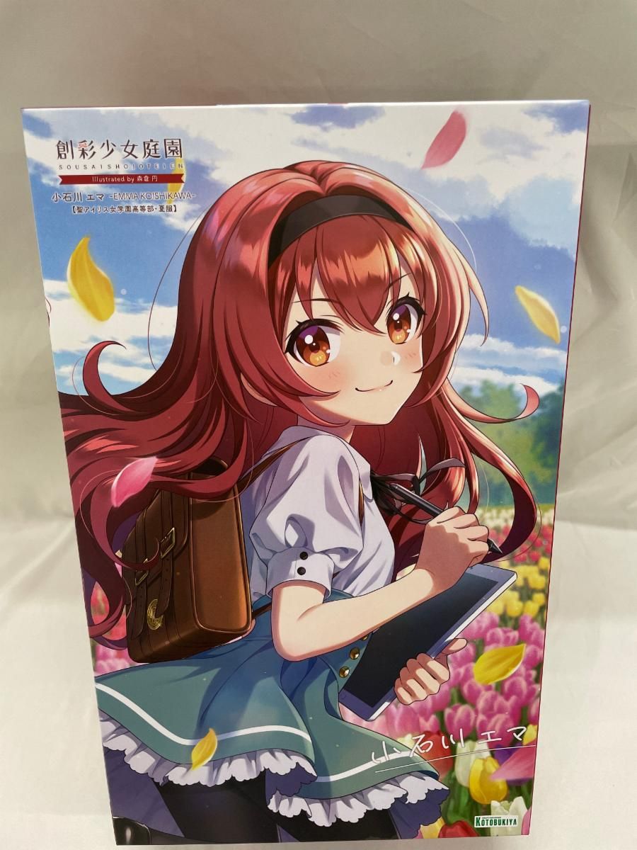 コトブキヤ創彩少女庭園小石川エマ聖アイリス女学園高等部+限定夏服