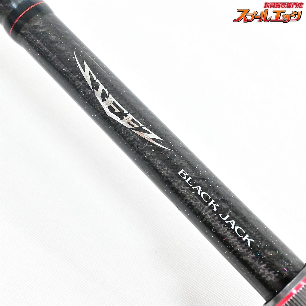 【ダイワ】 スティーズ STZ 681MMHFB-SV ブラックジャック DAIWA