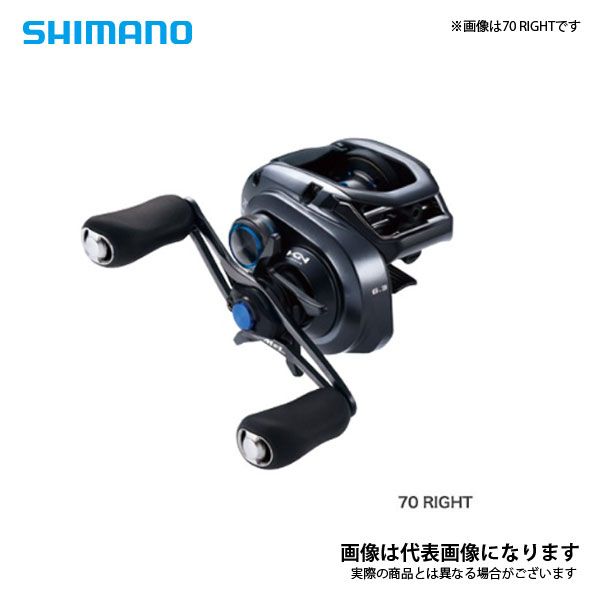 19 SLX MGL 71XG（左ハンドル） シマノ リール ベイトリール 数量限定