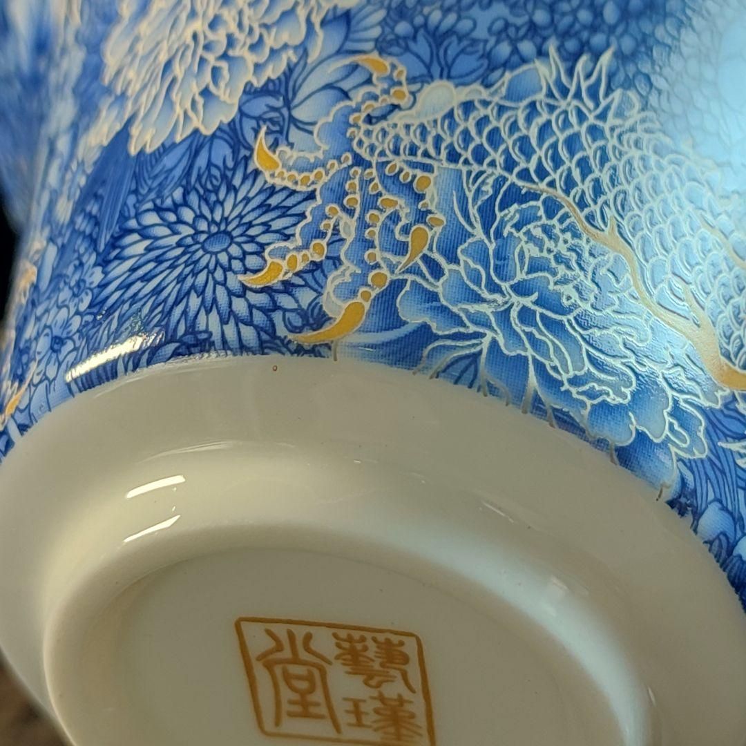 中国茶器 銀竜三才蓋碗 茶器 茶道具 茶杯 煎茶具 新品未使用 中国茶器 銀竜三才蓋碗 茶器 茶道具 茶杯 煎茶具 新品未使用