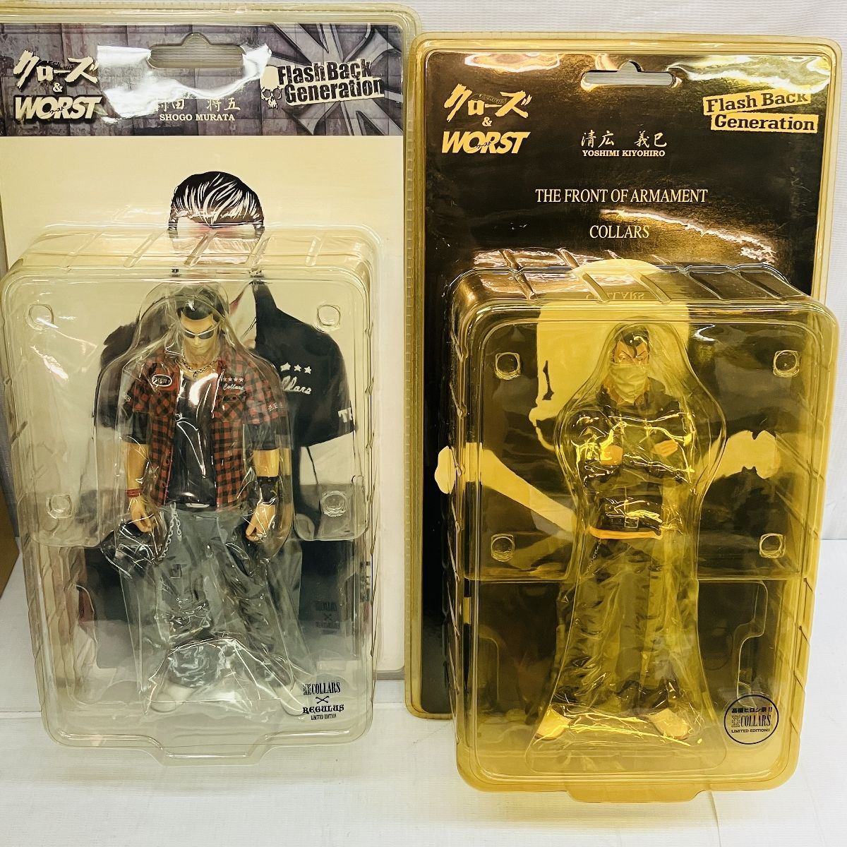 (未使用･未開封品)クローズ×WORST　Flash Back Generation　武装の名の下に集う男達編　河内鉄生 Amazon.co.jp: クローズ×WORST Flash Back Generation 武装の名
