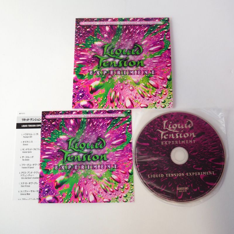 高音質SHM-CD](帯付美品) リキッド・テンション・エクスペリメント（国内盤）[紙ジャケット仕様] CD 洋楽 [Y19] - メルカリ