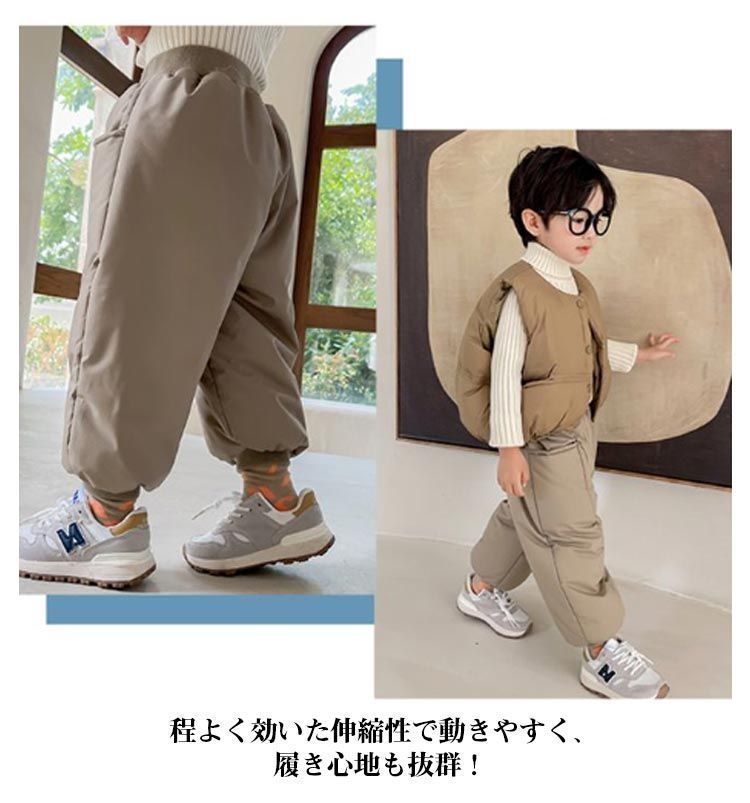 スノーパンツ 男の子