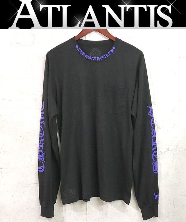 クロムハーツ　黒ロンパース CHロゴ付き クロムハーツ 黒ロンパース CHロゴ付き Chrome Hearts