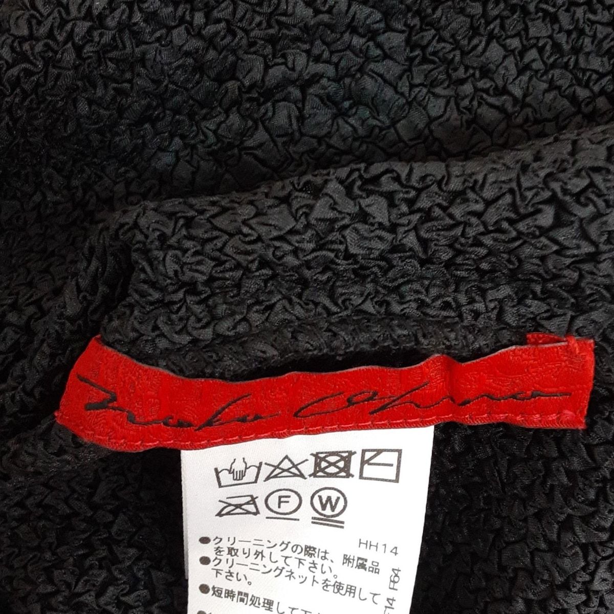 NOKO OHNO ロングコートカーディガン新品 NOKO OHNO(ノコオーノ) カーディガン サイズ38 M レディース美品