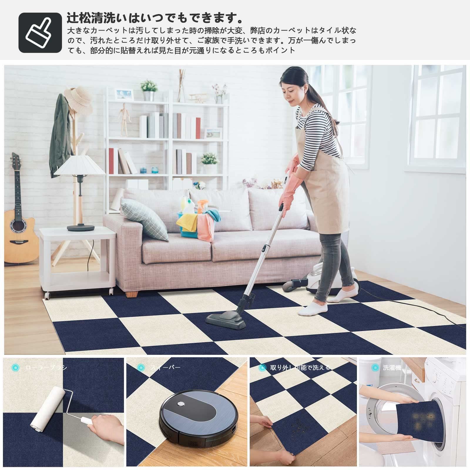 ジョイントマット 大判 タイルマット 30*30cm 90枚 洗える ペット 数量