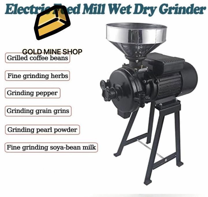 商業穀物粉砕機 1500W