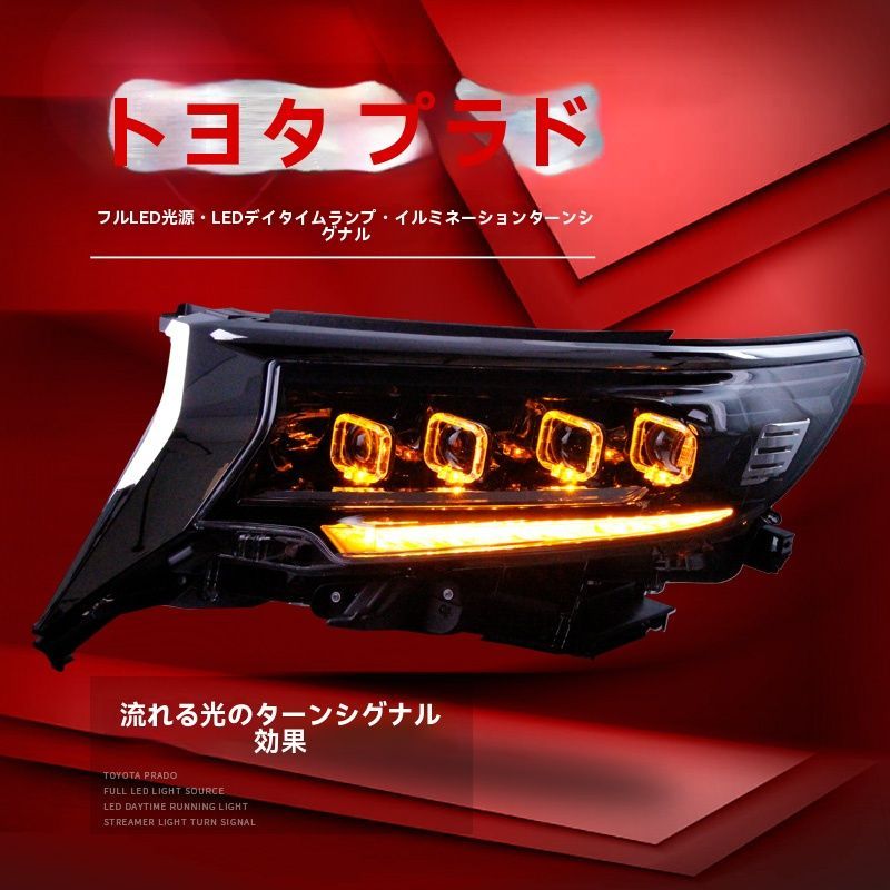 デイライト 高輝度プロジェクター