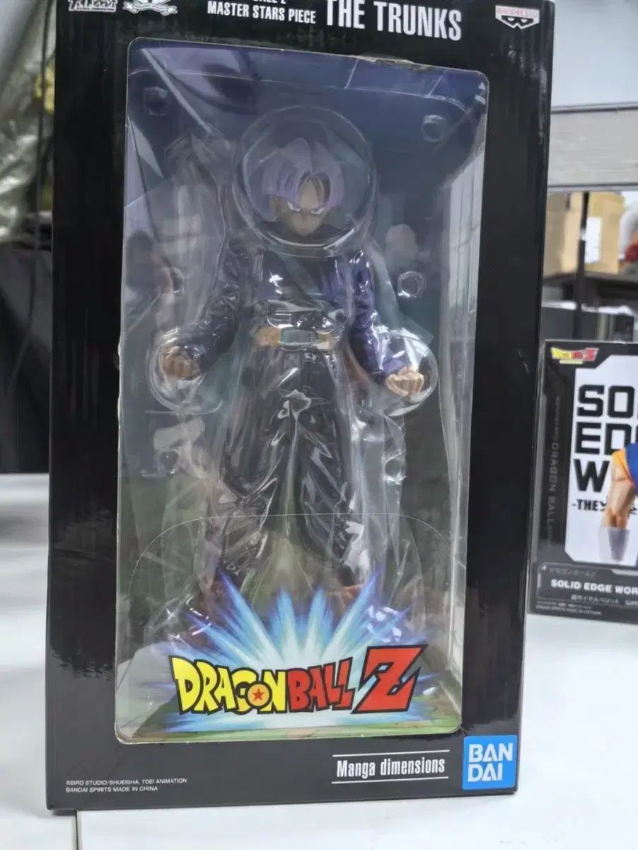 ドラゴンボール msp トランクス マンガ メンション
