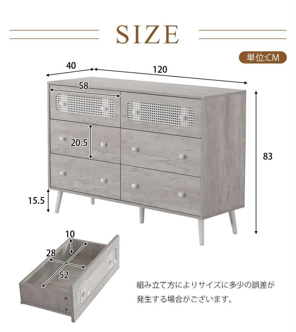 リビング 収納