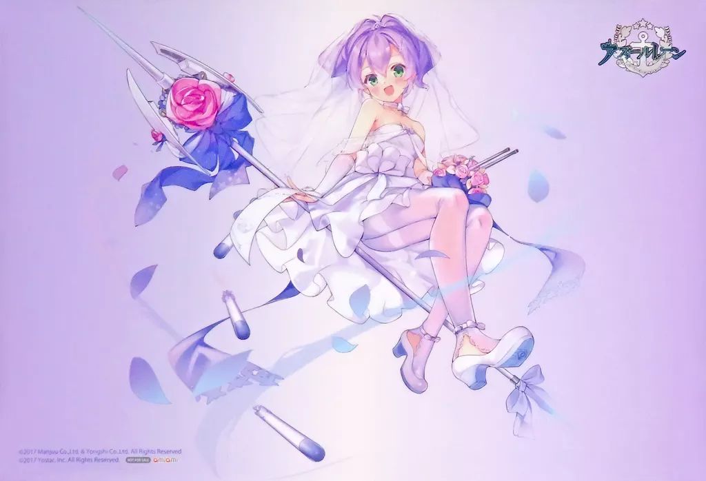 アズールレーン あみあみ限定特典 A2クリアポスター メルカリ 