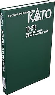 カトー/KATO/関水金属 車両ｹｰｽG(ｺﾝﾃﾅ貨車12両用) 10-216 鉄道模型