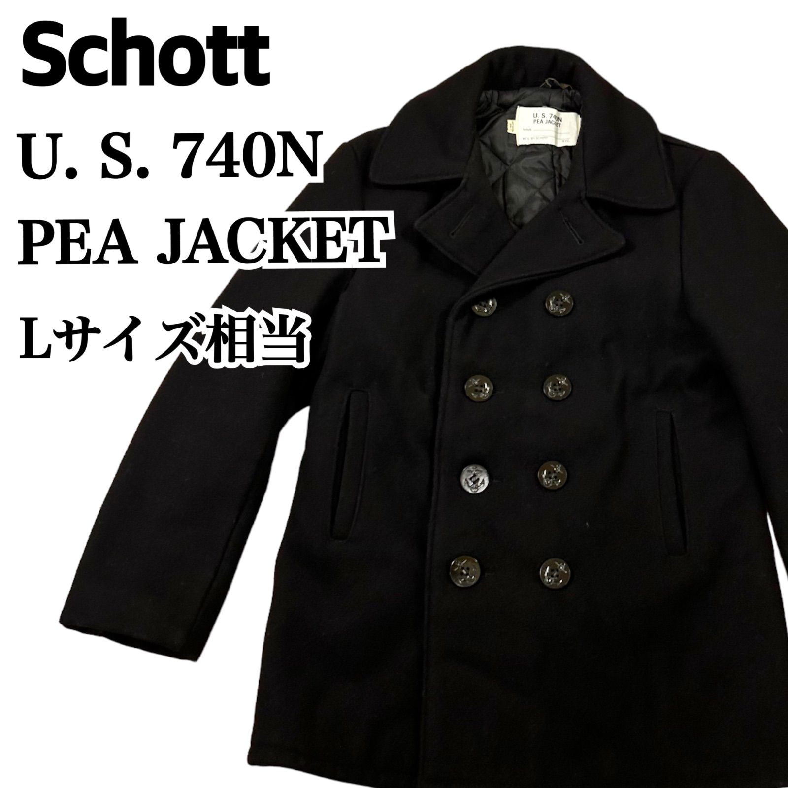 USA製、サイズ40】Schott ピーコート キルティング 黒 ブラック - メルカリ