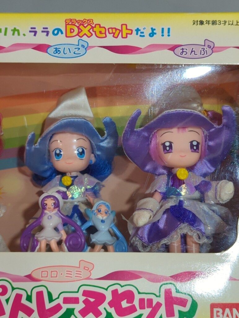 ① ロイヤルパトレーヌセット おジャ魔女どれみ しゃーぷっぷフレンズ