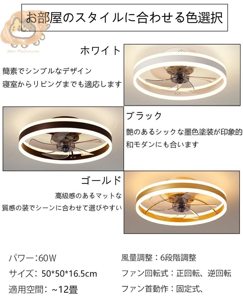おしゃれ 北欧