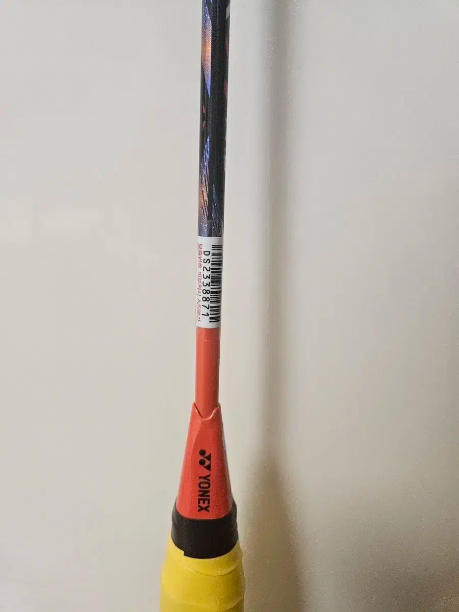 アストロクス 77