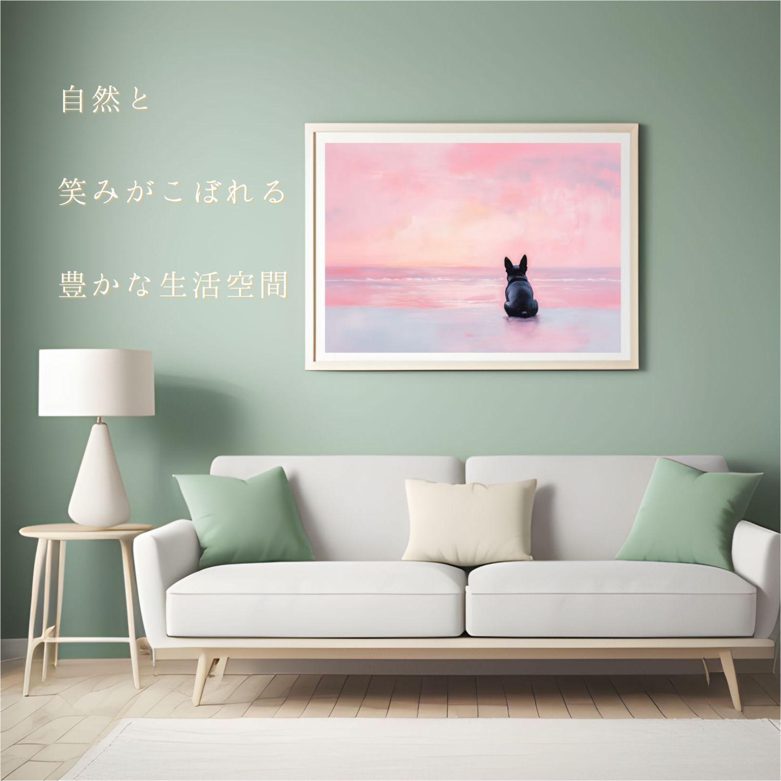 No.4 日の出