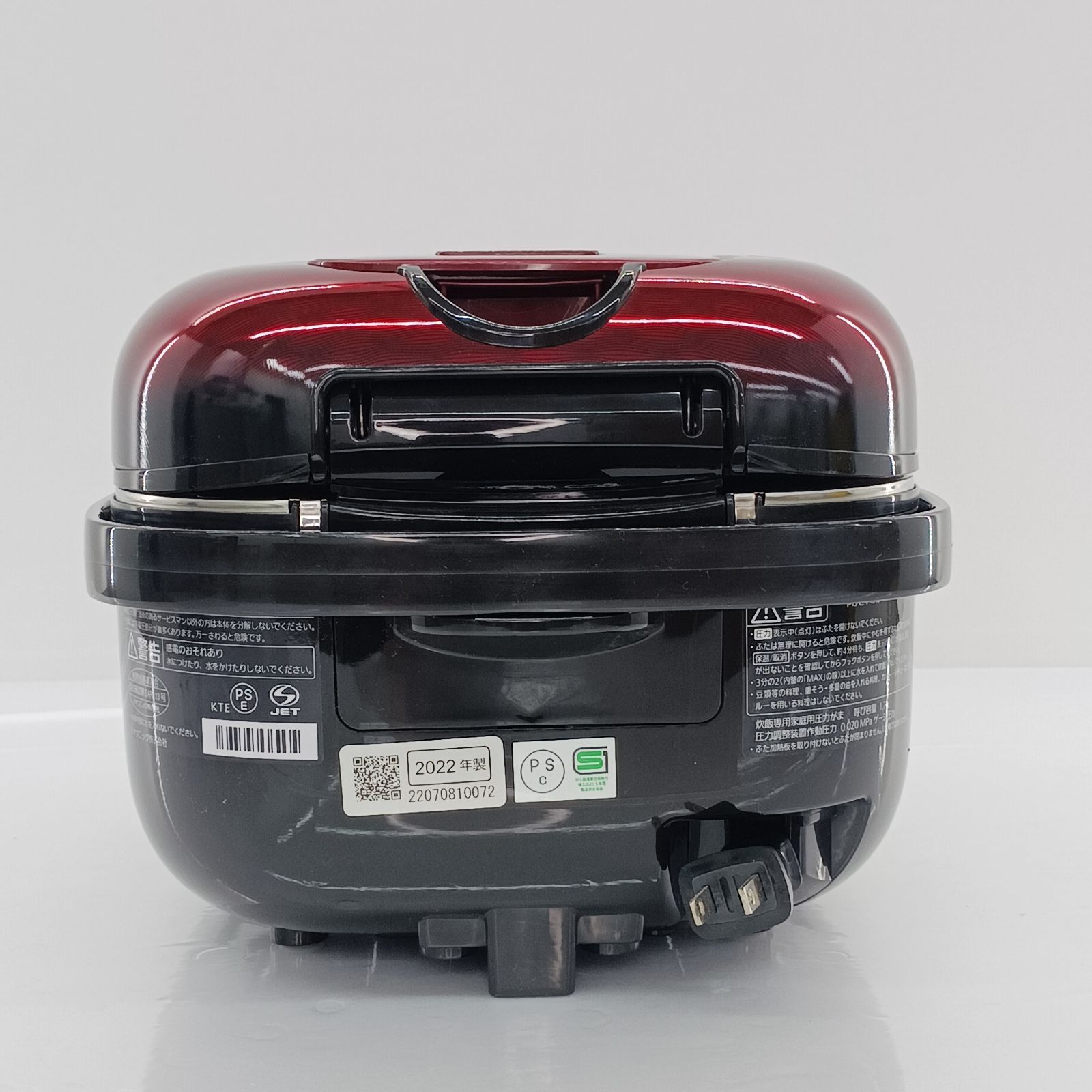 Panasonic - 炊飯器  パナソニック 新品未使用 パナソニック Panasonic 炊飯器 5.5合 おどり炊き 可変圧力IH