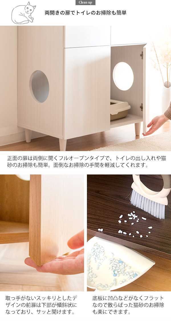 飾り