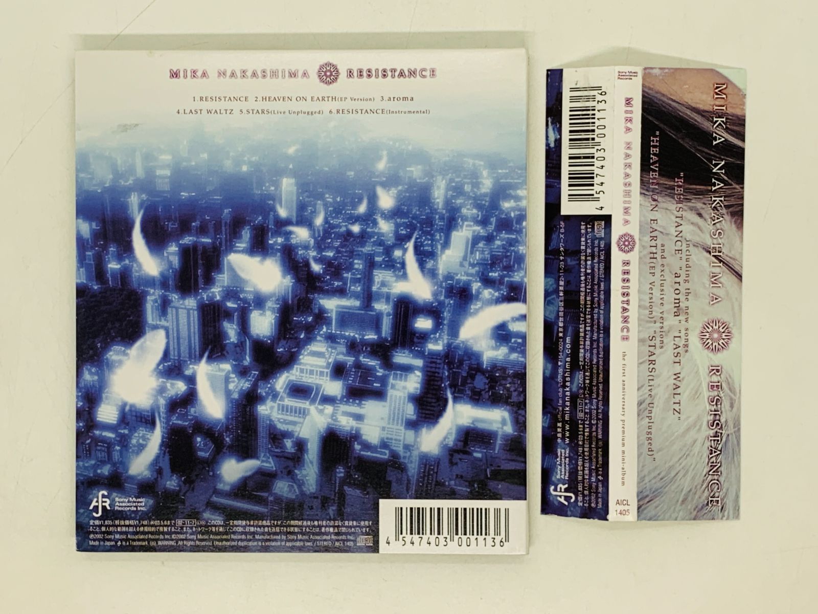 CD 中島美嘉 RESISTANCE / MIKA NAKASHIMA / HEAVEN ON EARTH 帯付き