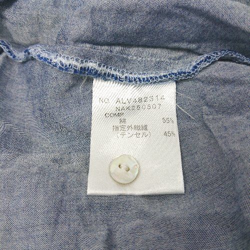 ◇ ⊂◎ allureville アルアバイル 半袖 ブラウス サイズ2
