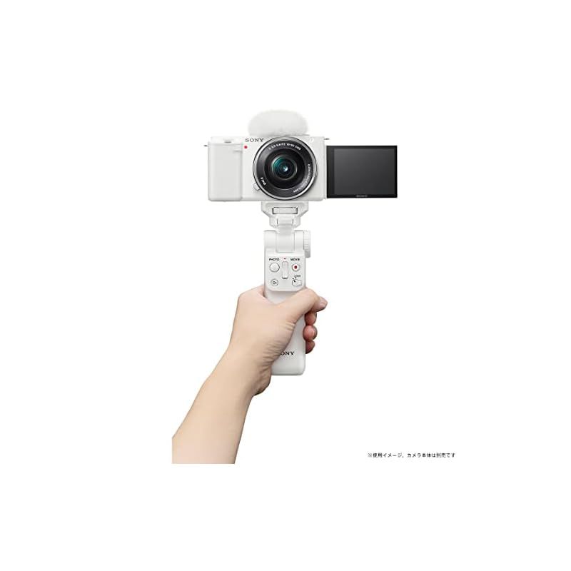 SONY ソニー ワイヤレスリモートコマンダー機能付シューティンググリップ GP-VPT2BTホワイト