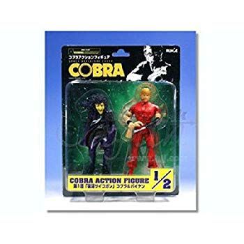 ラナ スペース アドベンチャー コブラ アクション フィギュア ２個 セット　コブラ＆バイケン tf8su2k ラナ スペース アドベンチャー コブラ アクション フィギュア 2