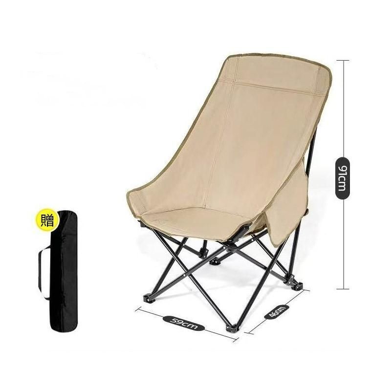 アウトドアチェア