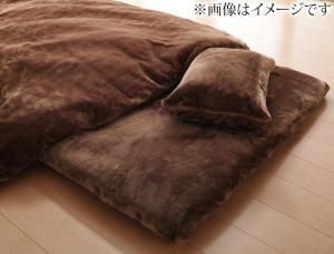 寝具カバー プレミアムマイクロファイバー 贅沢仕立て カバーリング 【gran】 グラン 和式用3点セット シングルサイズ