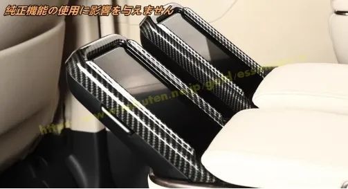 セカンドシート