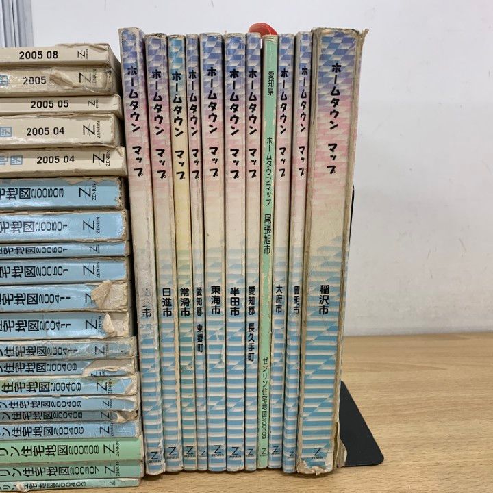 書籍]⁄愛知県 名古屋市 中区 (ゼンリン住宅地図)⁄ゼンリン⁄NEOBK