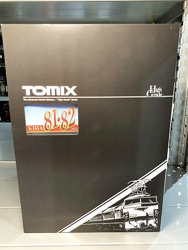 TOMIX Nゲージ キハ81 82系特急 くろしお 増結セットB 3両 98313 ディーゼルカー 在庫品