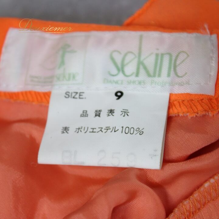 ツーピース レッスンウェア