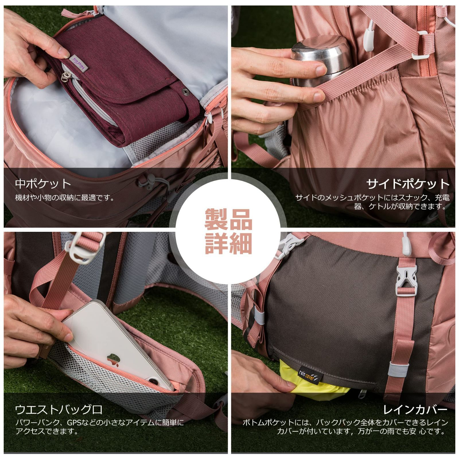 数量限定】マウンテントップ(Mountaintop) バックパック 40L リュック