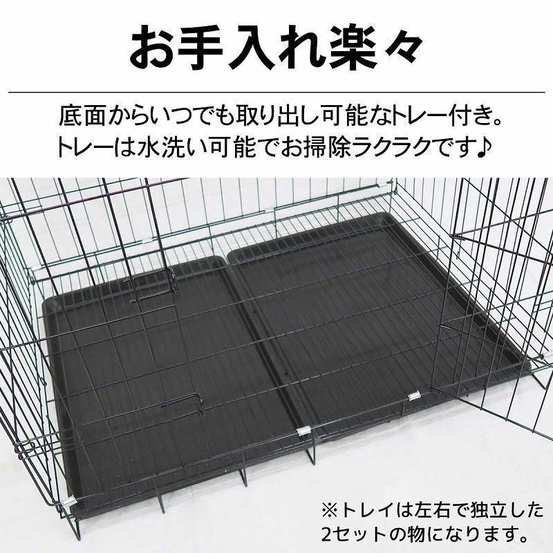 ペット用品