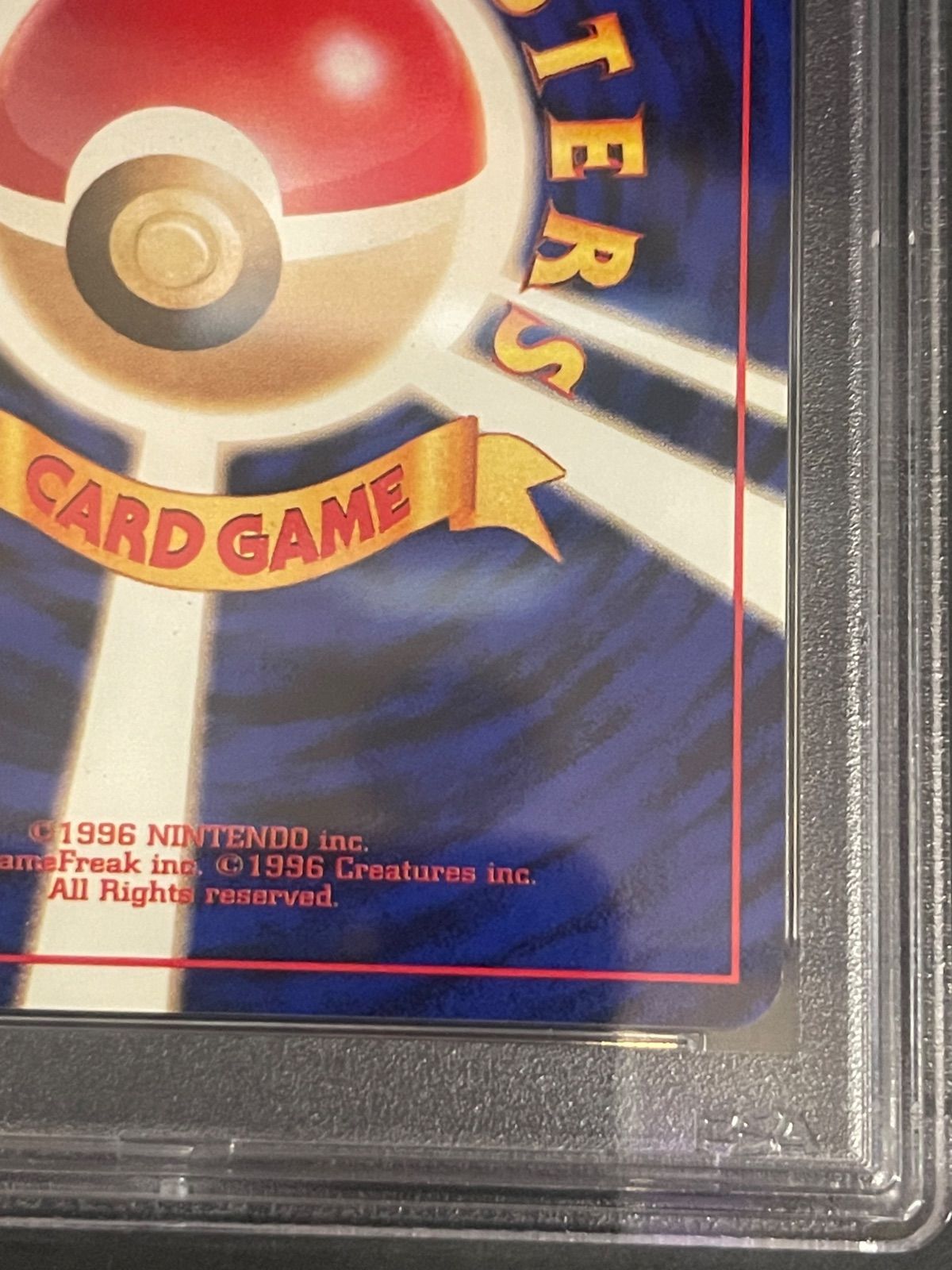 【旧裏カード】【PSA9】サンダー クイックスターターギフト 旧裏カード】【PSA9】サンダー クイックスターターギフト