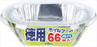 まとめ買い-100点セット 徳用ホイルケース楕円６６枚 東洋アルミ お弁当用品
