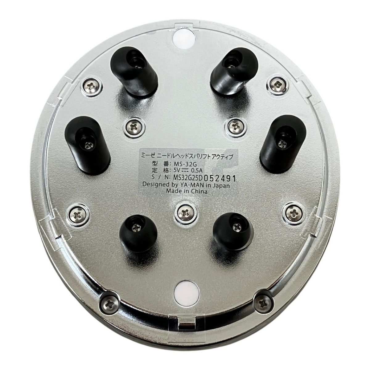 YA-MAN MS-32G myse ミーゼ ニードルヘッドスパリフト