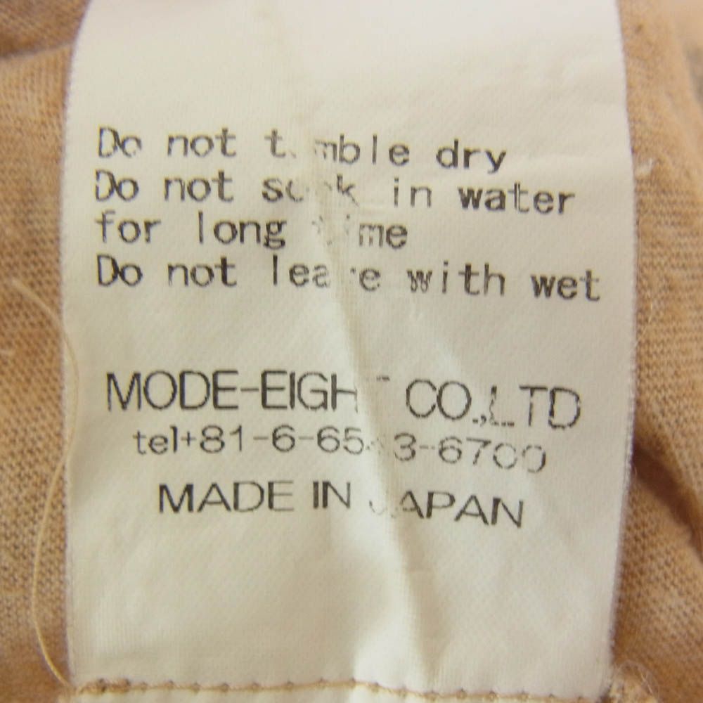 suzuki takayuki スズキタカユキ 182006N プリント 半袖 Tシャツ ベージュ系 1【中古】 suzuki takayuki スズキタカユキ 182006N プリント 半袖 Tシャツ