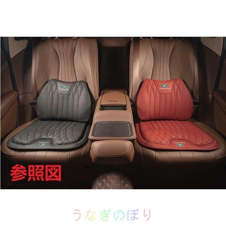 シートカバー ナッパ