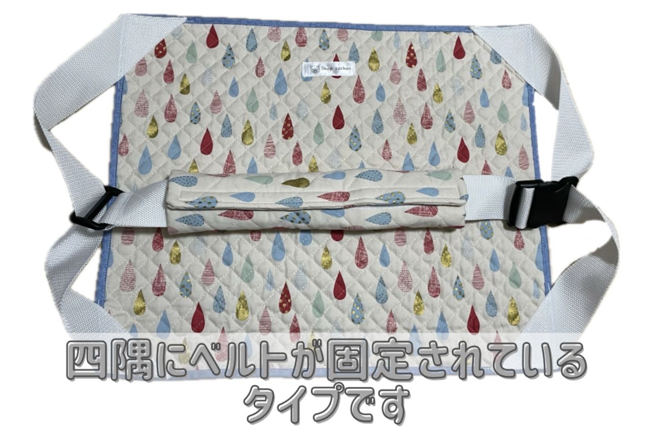 障害児抱っこ紐 ハグキャリー